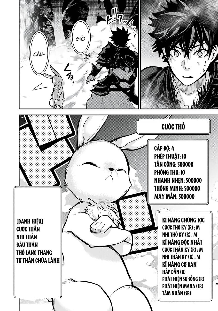 Tôi Trở Nên Phi Thường Ngay Cả Ở Thế Giới Thật Chapter 28 - 15