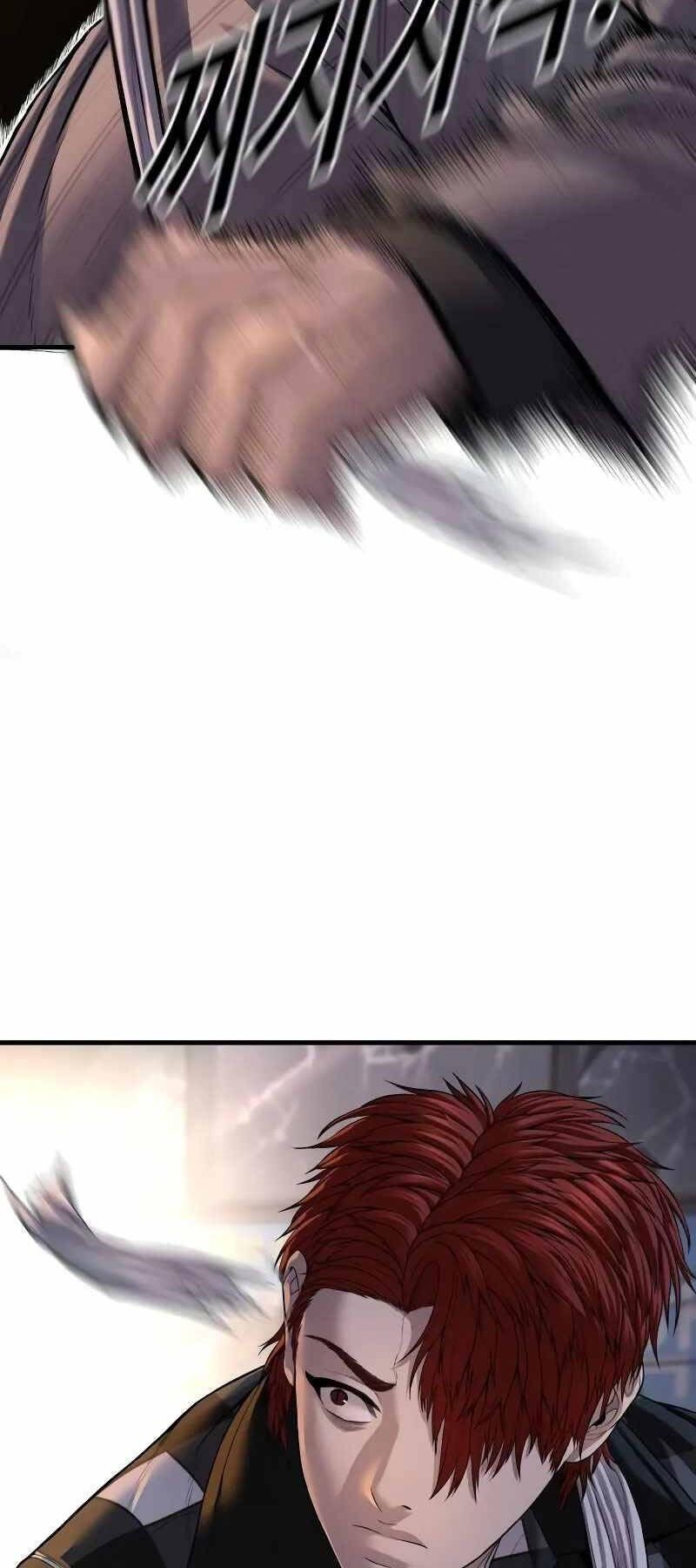 Cậu Bé Tội Phạm Chapter 62.5 - 2