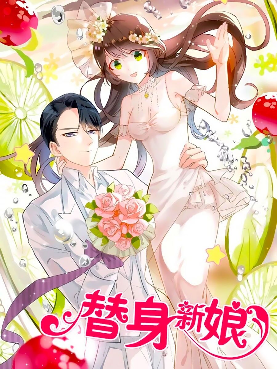 Tân Nương Thế Thân Chapter 1 - 1