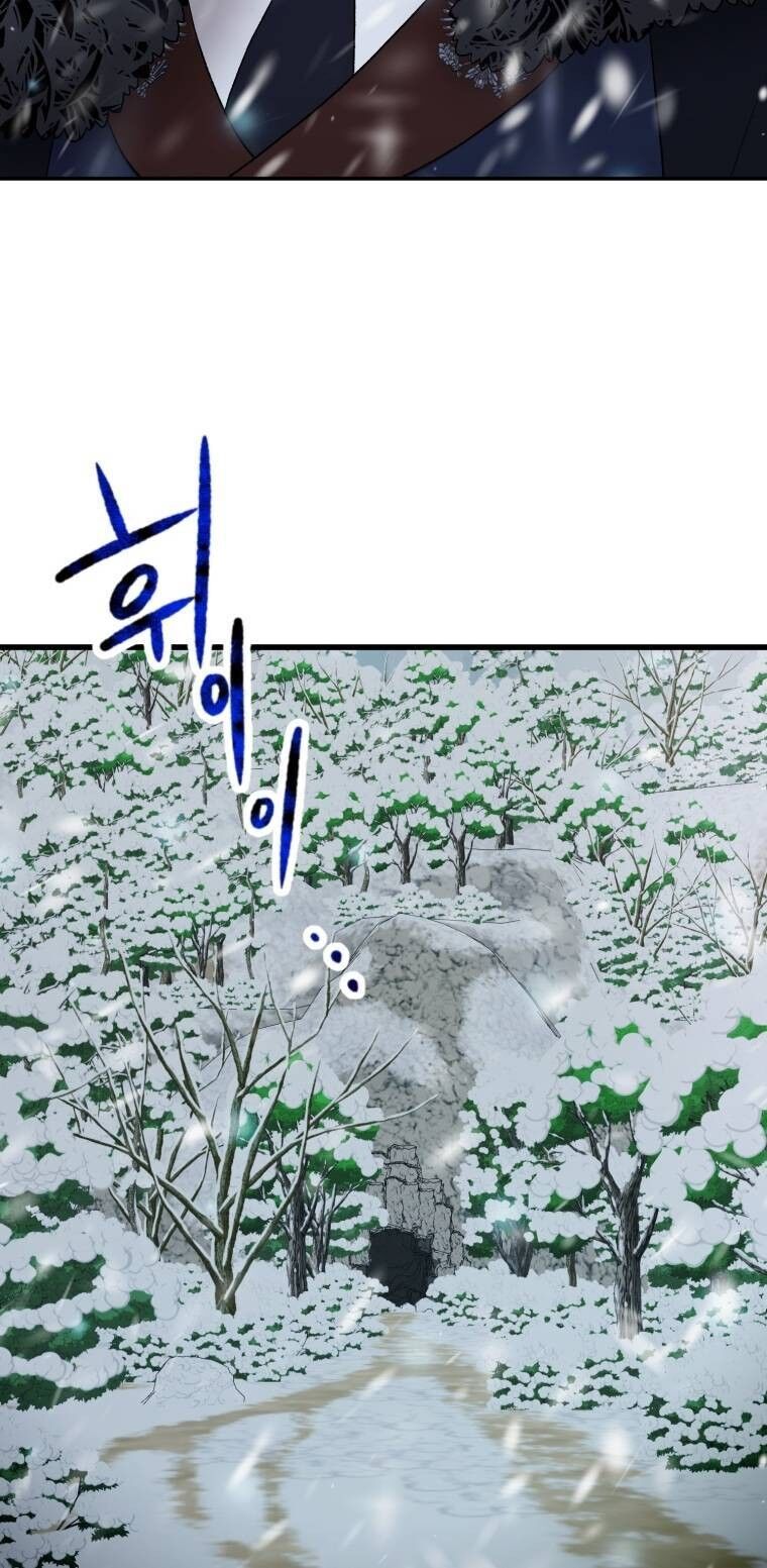 Khi Tôi Bị Chú Chó Tôi Bỏ Rơi Cắn Chapter 30.1 - 14