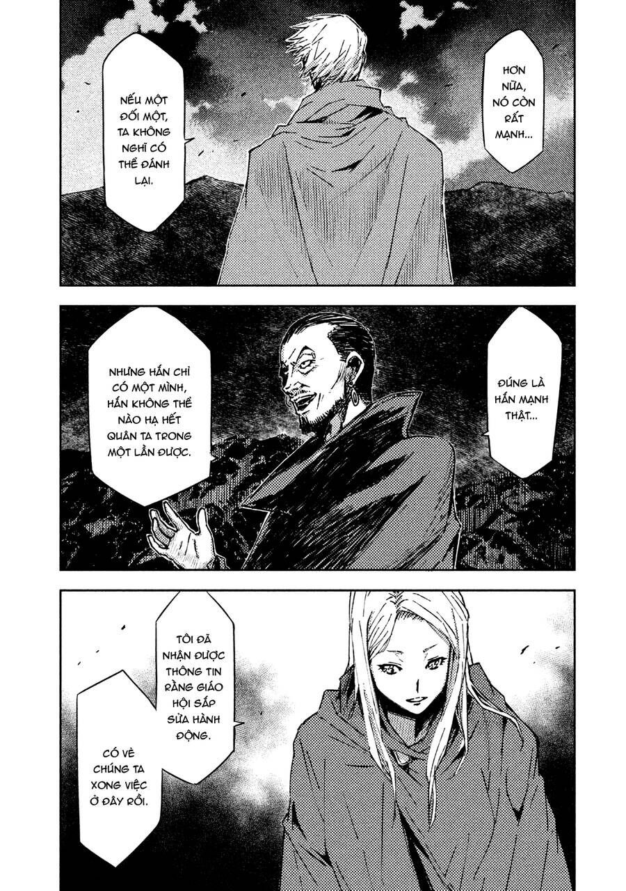 Tenrou No Avalon Chapter 10 - 14