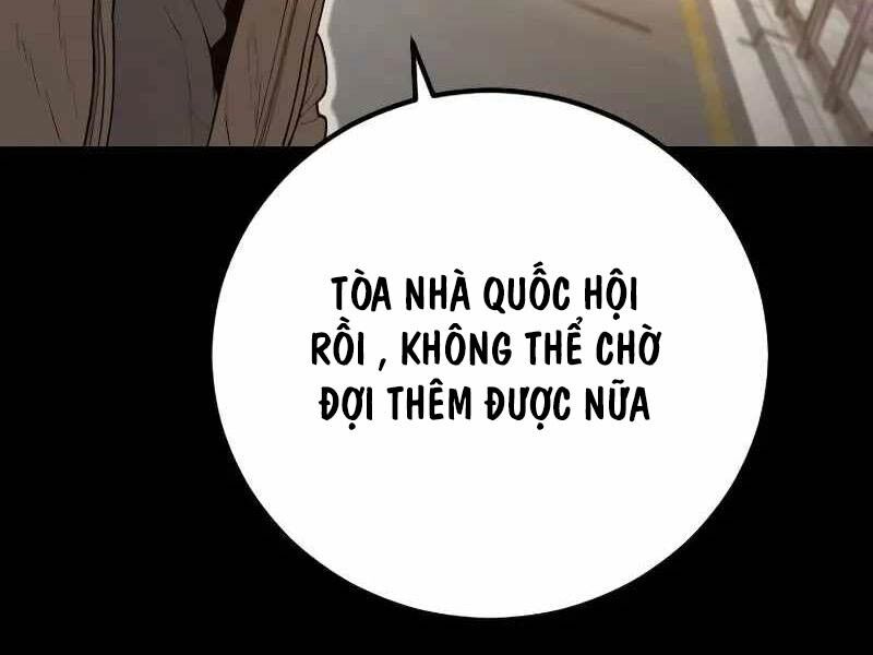 Bố Tôi Là Đặc Vụ Chapter 136 - 26