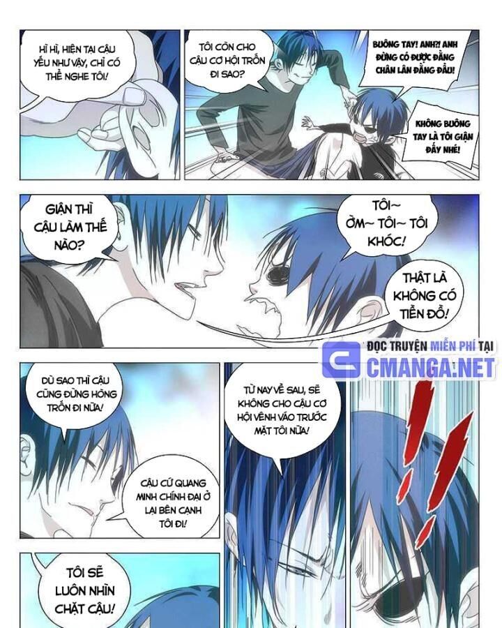 Nhất Nhân Chi Hạ Chapter 312 - 6