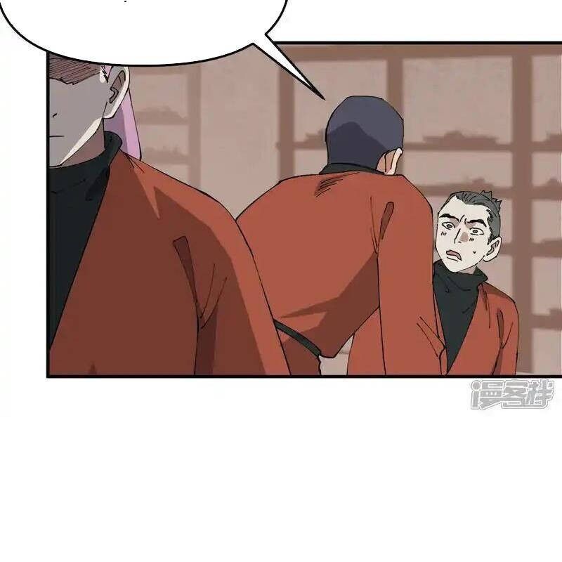 Tối Cường Võ Hồn Hệ Thống Chapter 216 - 26