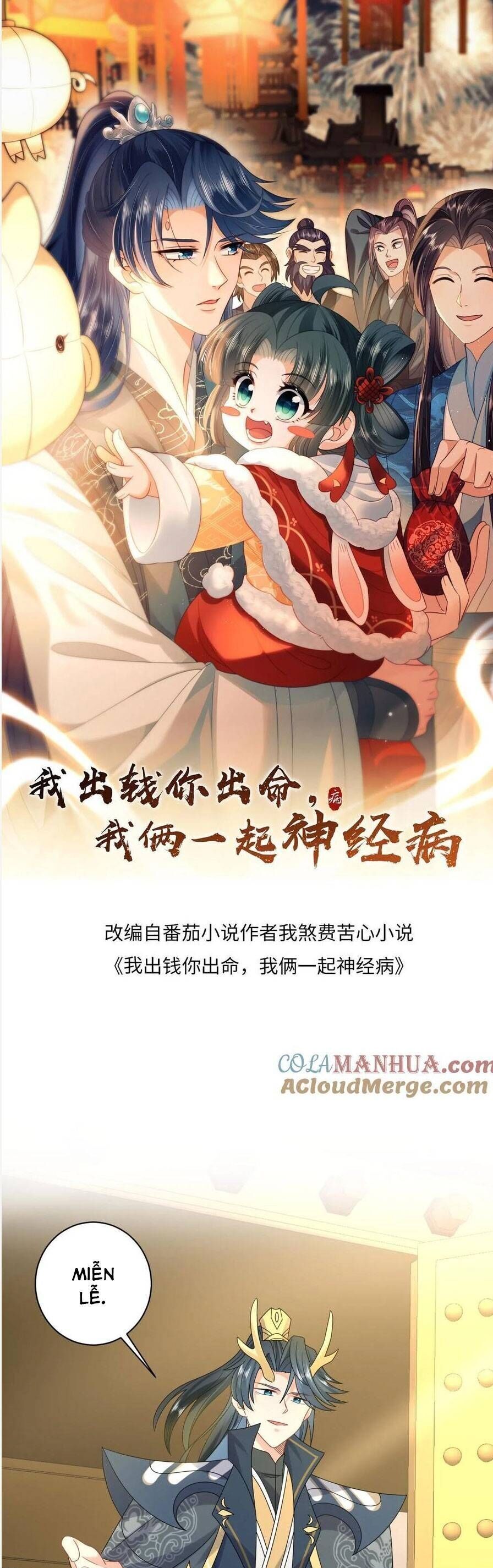 3 Kiếp Xui Xẻo, Kiếp Này Cùng Ta Thần Kinh Chapter 184 - 3