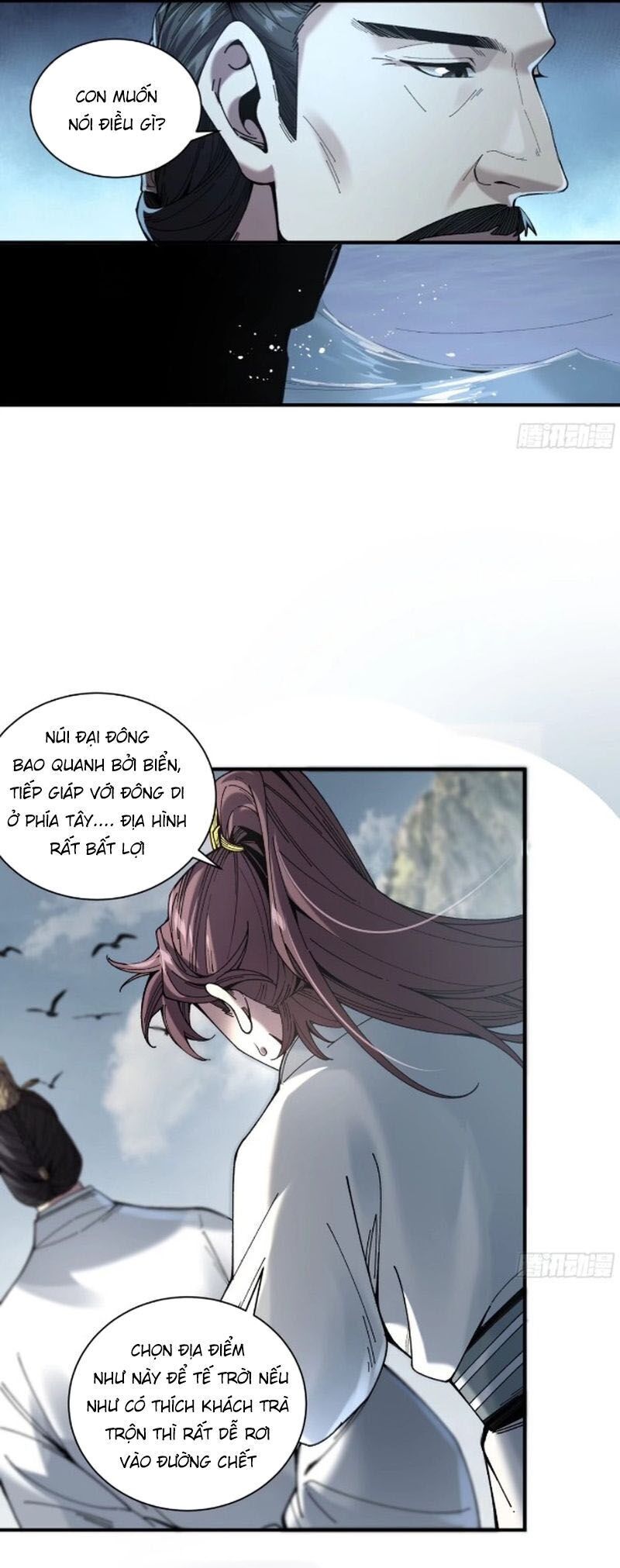 Khánh Dư Niên Chapter 140 - 21
