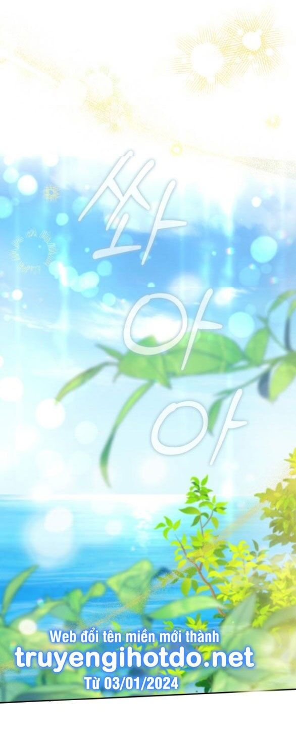 Bastian Chapter 39.2 - 28