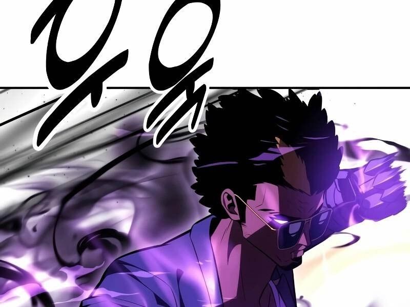 Tôi Đã Giết Tuyển Thủ Học Viện Chapter 31.5 - 24