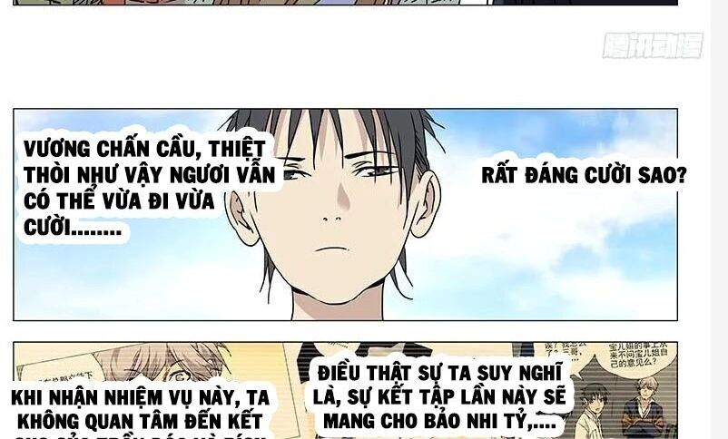 Nhất Nhân Chi Hạ Chapter 303 - 6