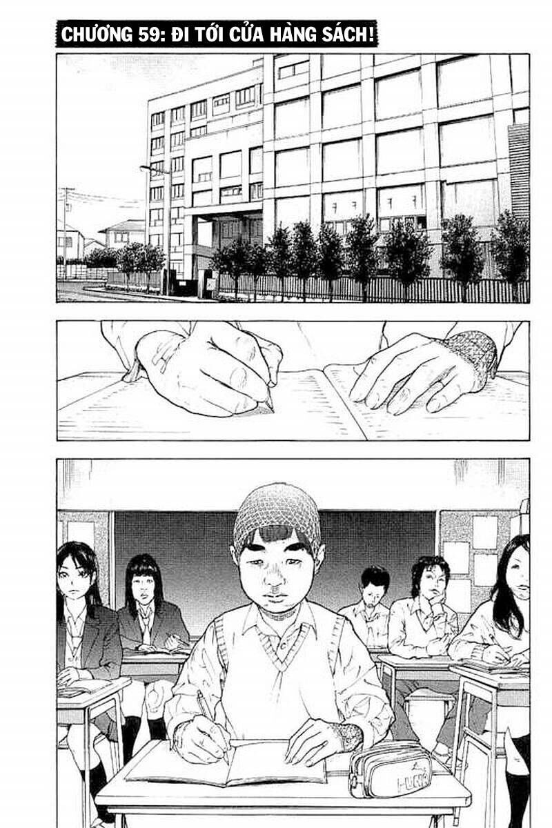 Chúng Tôi Đã Làm Được Rồi! Chapter 59 - 2