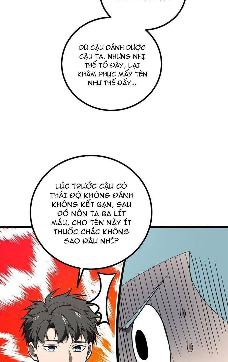 Toàn Cầu Cao Võ Chapter 255 - 5