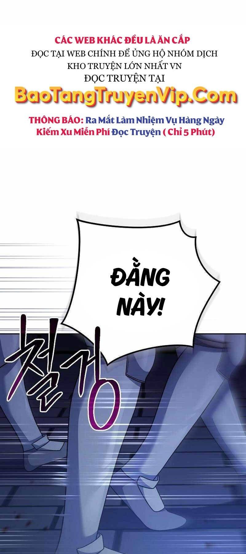 Stream Của Cung Thủ Thiên Tài Chapter 15 - 104