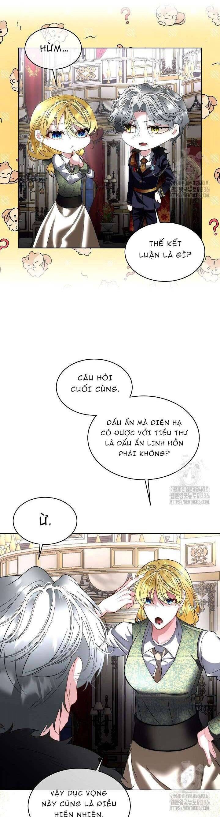 Tạm Thời Tôi Sẽ Bảo Vệ Nam Chính Chapter 58 - 19