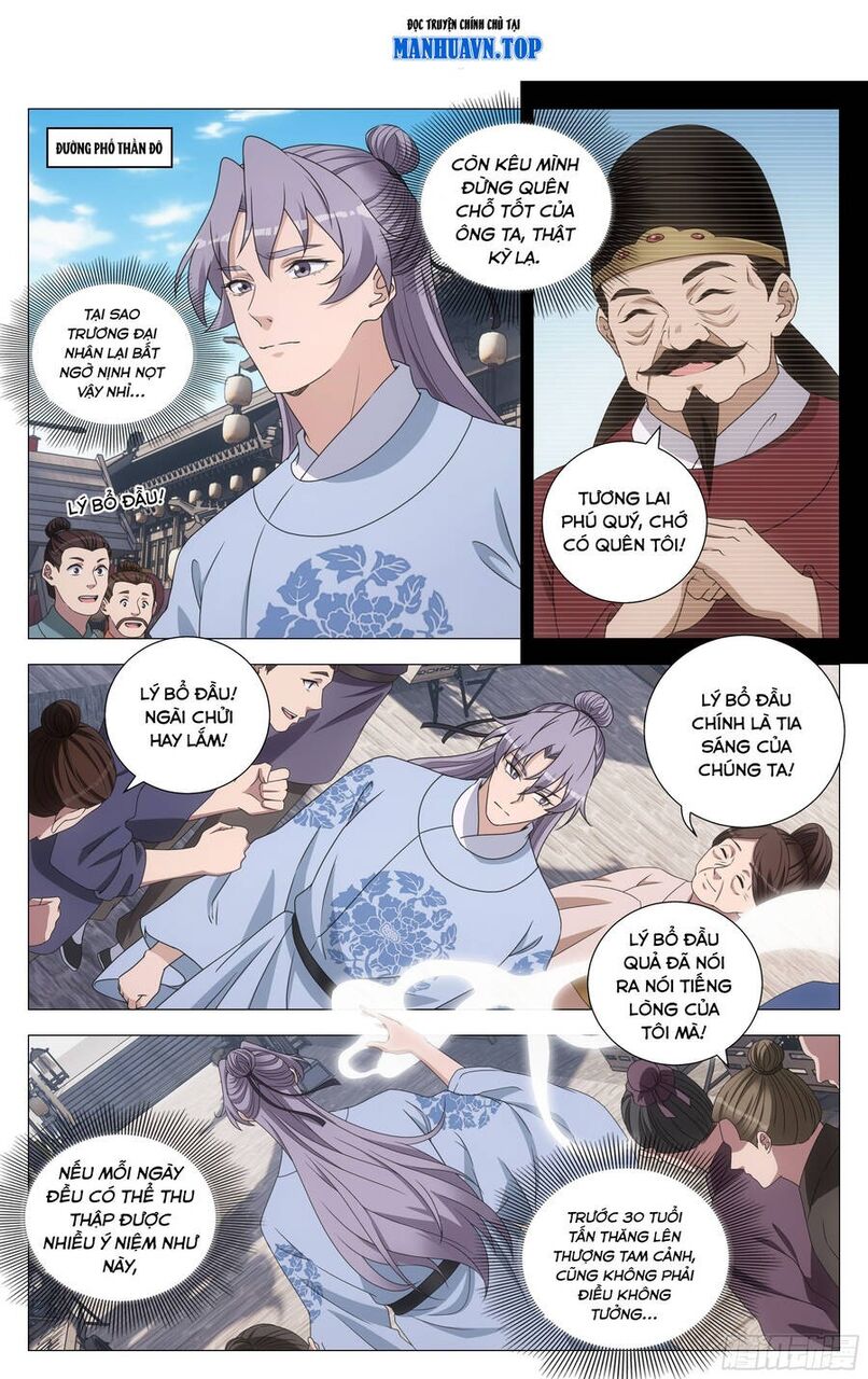 Đại Chu Tiên Lại Chapter 196 - 1