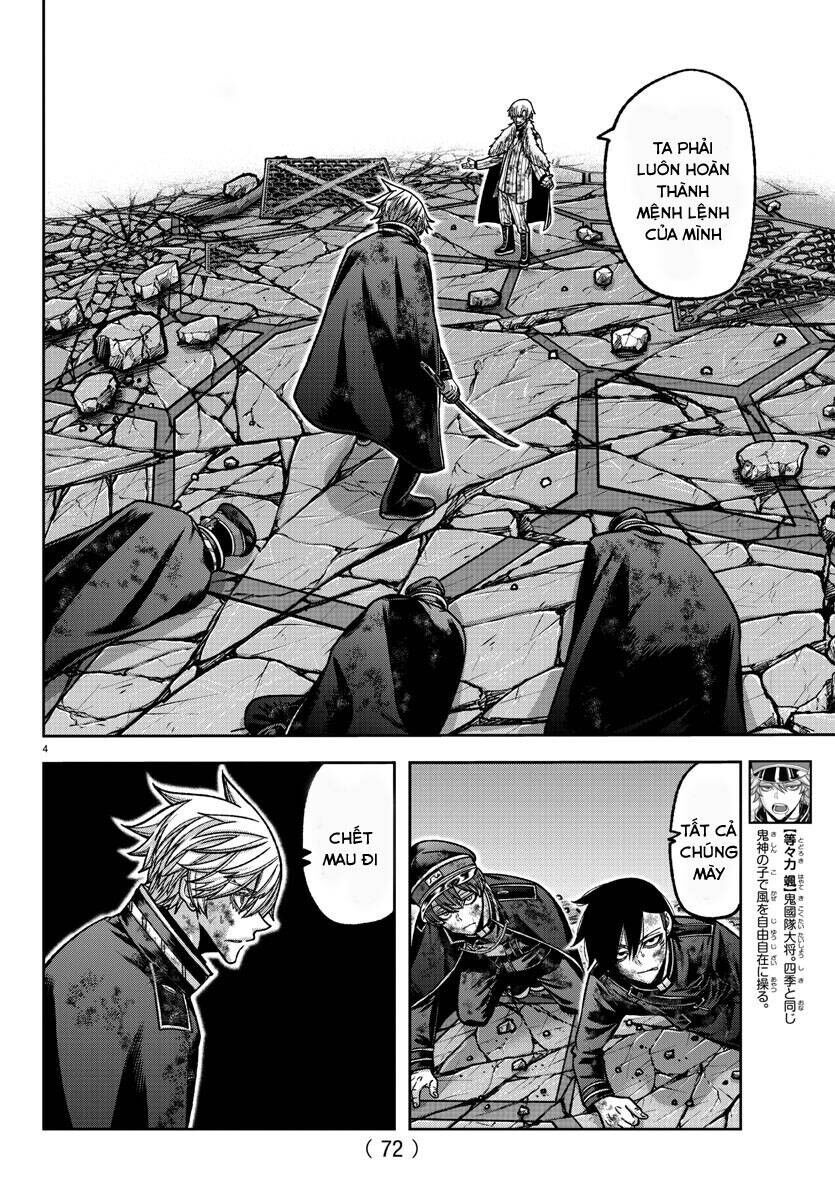 Tougen Anki Chapter 146 - 4