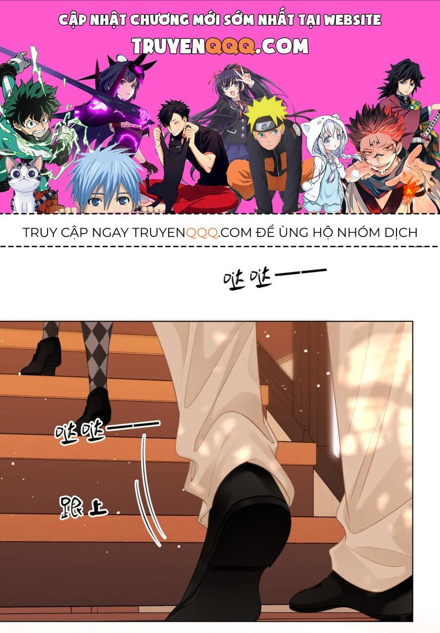 Vưu Vật Chapter 43.2 - 1