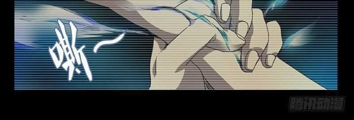 Nhất Nhân Chi Hạ Chapter 311 - 13