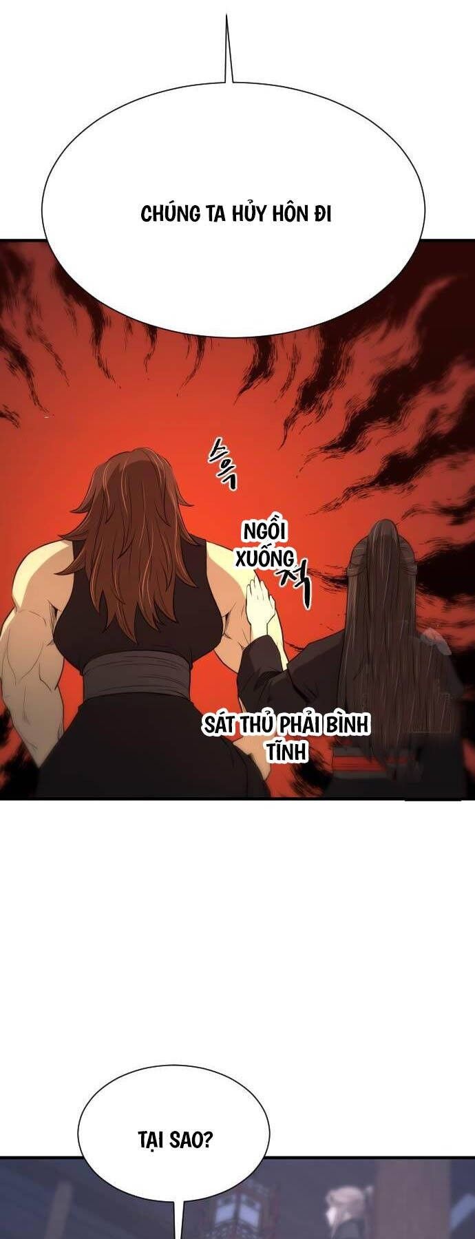 Nhất Hốt Đao Chapter 28 - 14