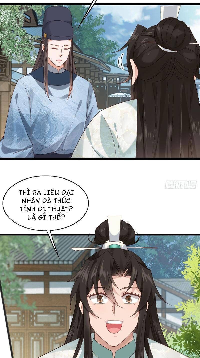 Công Tử Biệt Tú! Chapter 46 - 30