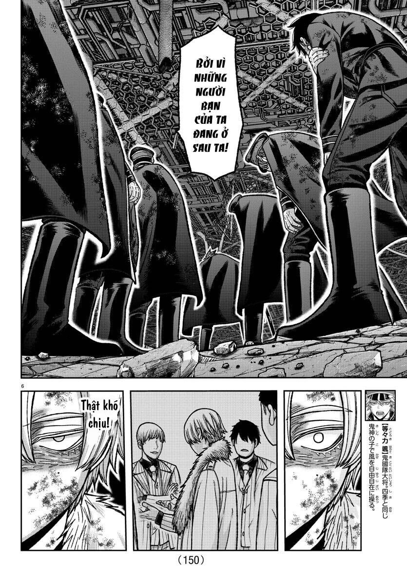 Tougen Anki Chapter 148 - 5