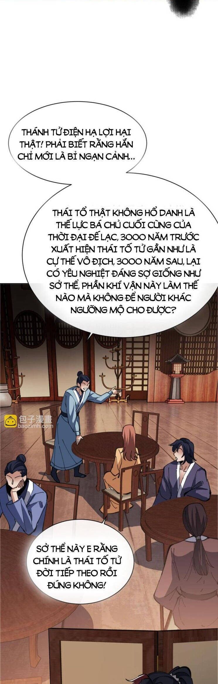 Sư Tôn: Nghịch Đồ Này Mới Không Phải Là Thánh Tử Chapter 43 - 33