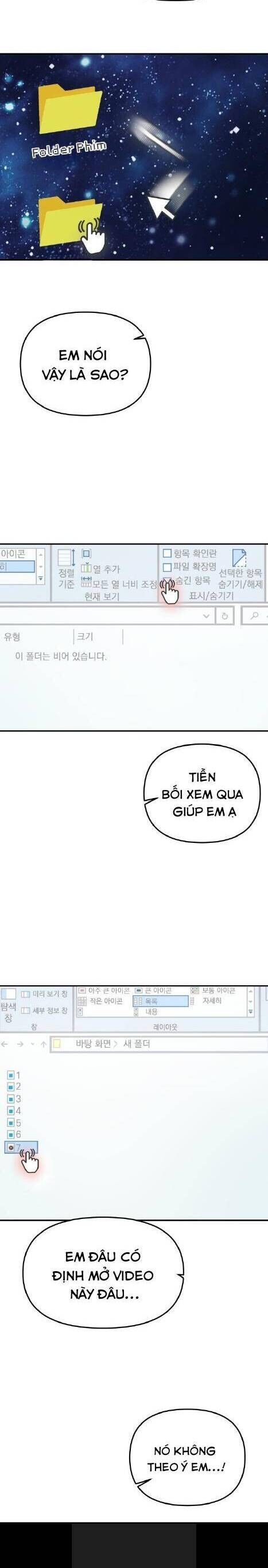 Tình Yêu Cấp 4 Chapter 33 - 36