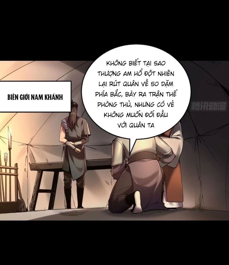 Khánh Dư Niên Chapter 143 - 28