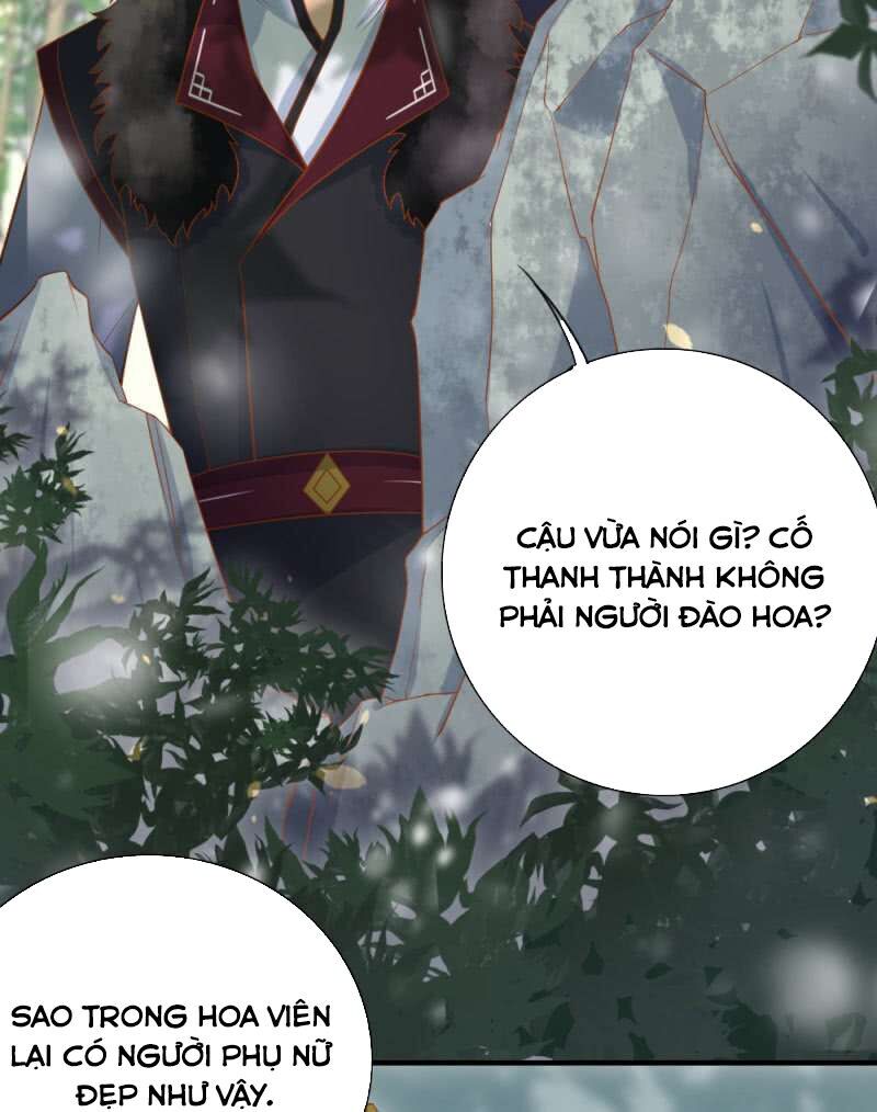 Trục Phong Nguyệt, Dư Quân Hỉ Chapter 49 - 27