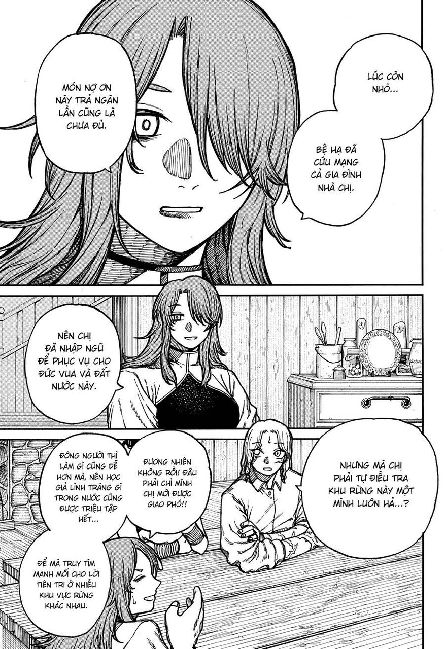 Centuria Chapter 5 - 12