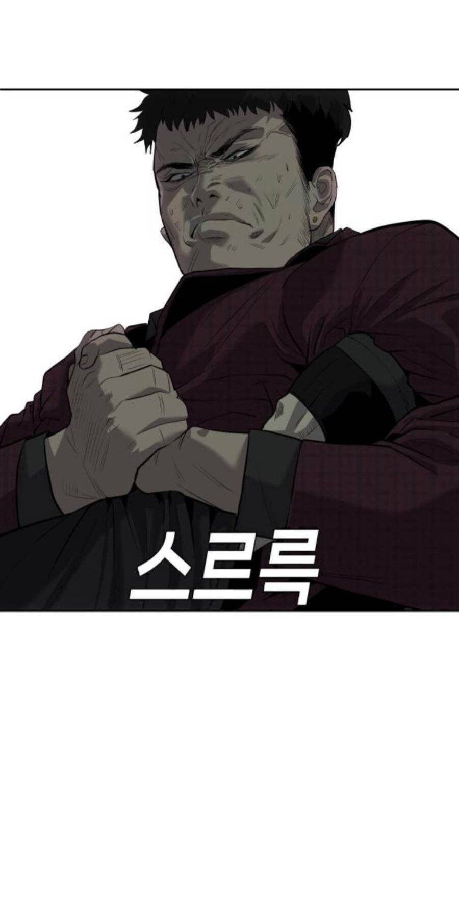 Đứa Con Báo Thù Chapter 8 - 76