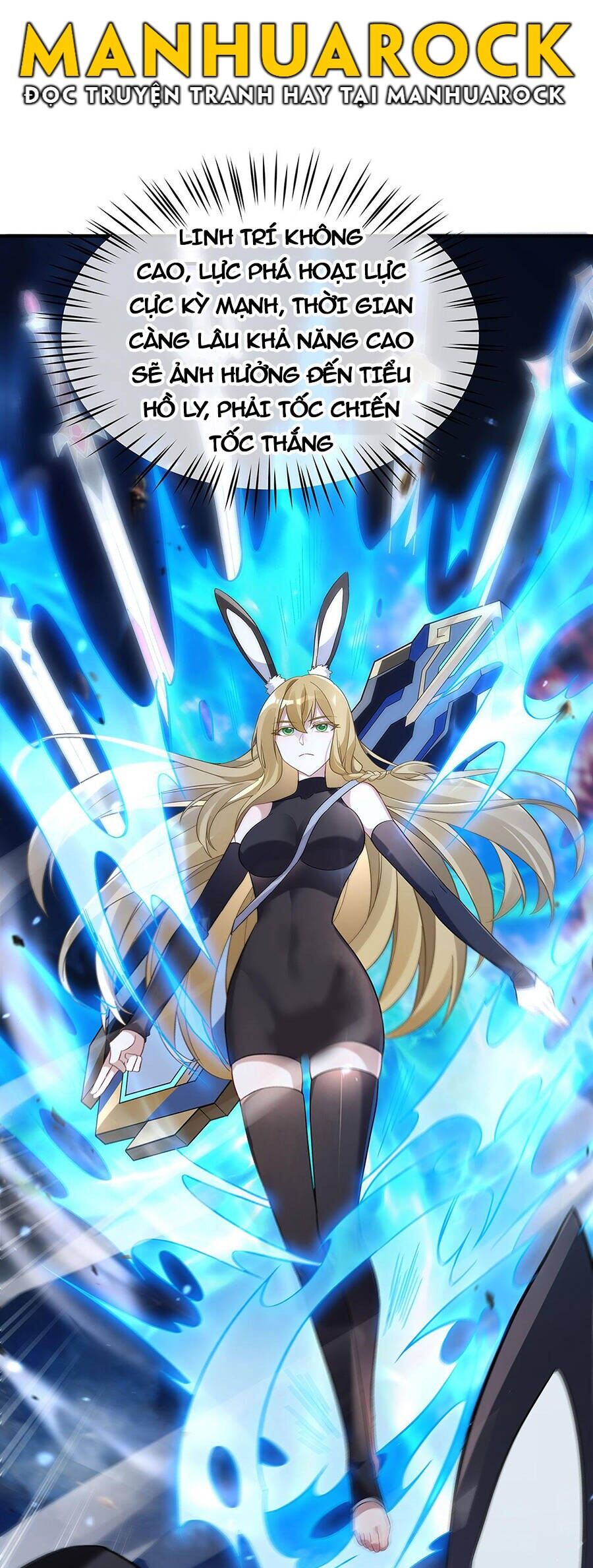 Các Nữ Đồ Đệ Của Ta Đều Là Chư Thiên Đại Lão Tương Lai Chapter 231 - 43