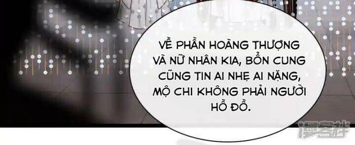 Nụ Cười Của Ngươi Ngọt Đến Mức Làm Gãy Tám Cái Răng Của Ta Chapter 102 - 23