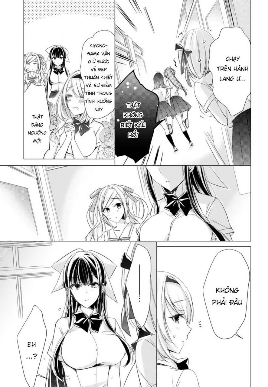 The Secret Etiquette Of Lady Takashima. Chapter 19 - 9