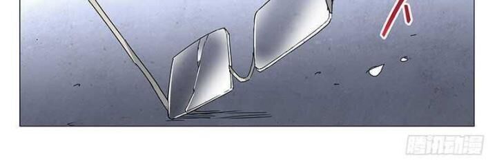 Nhất Nhân Chi Hạ Chapter 318 - 9