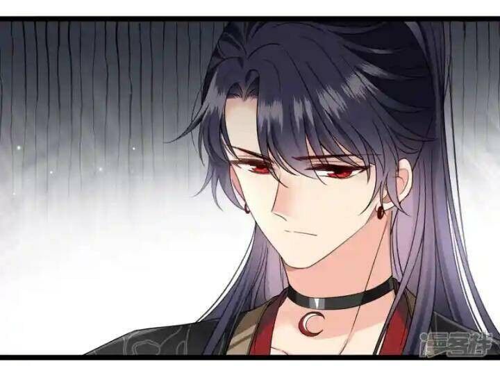 Nụ Cười Của Ngươi Ngọt Đến Mức Làm Gãy Tám Cái Răng Của Ta Chapter 102 - 37