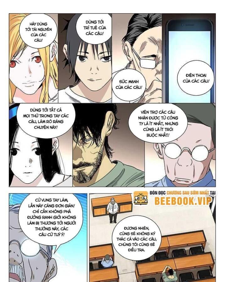 Nhất Nhân Chi Hạ Chapter 313 - 12