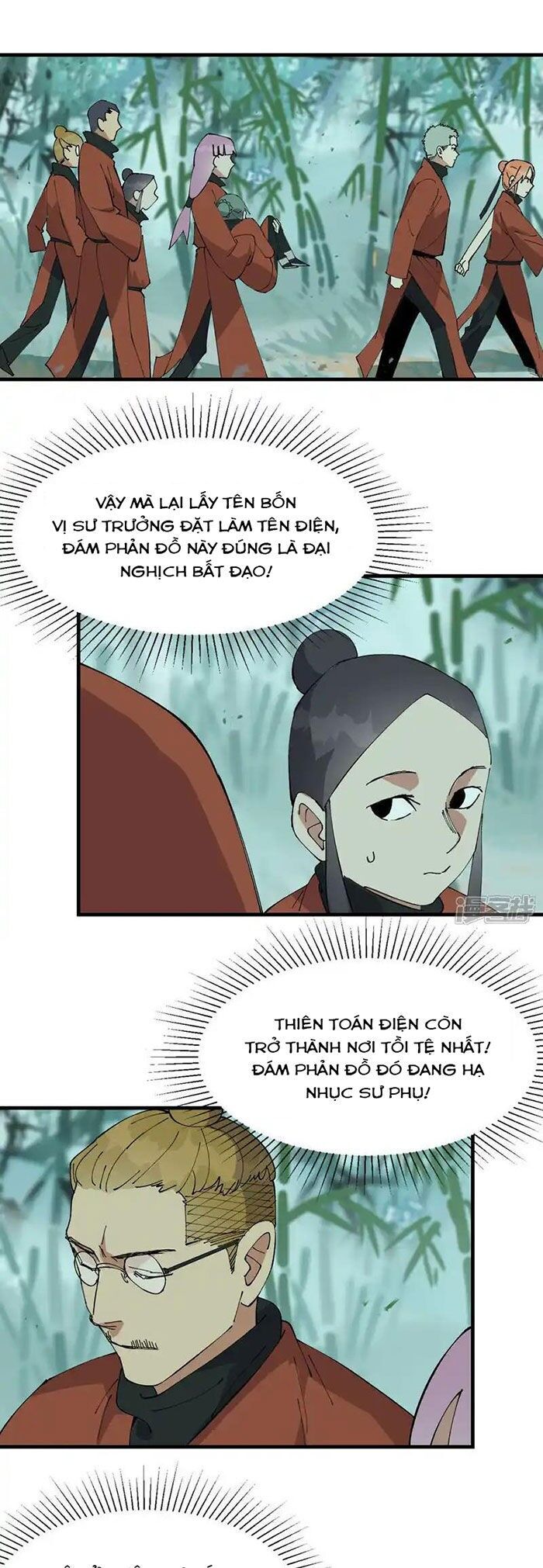 Tối Cường Võ Hồn Hệ Thống Chapter 213 - 2