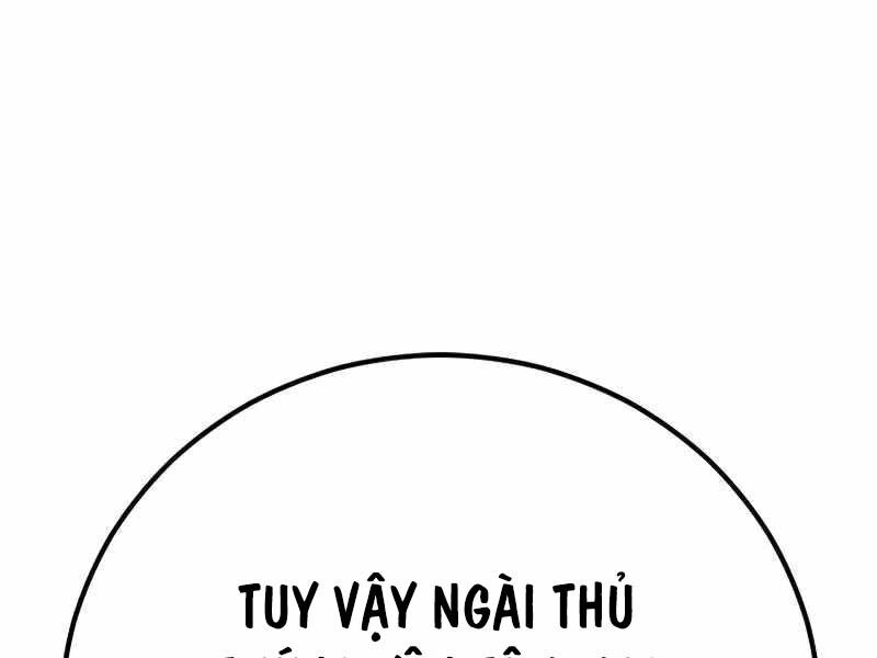 Bố Tôi Là Đặc Vụ Chapter 136 - 178