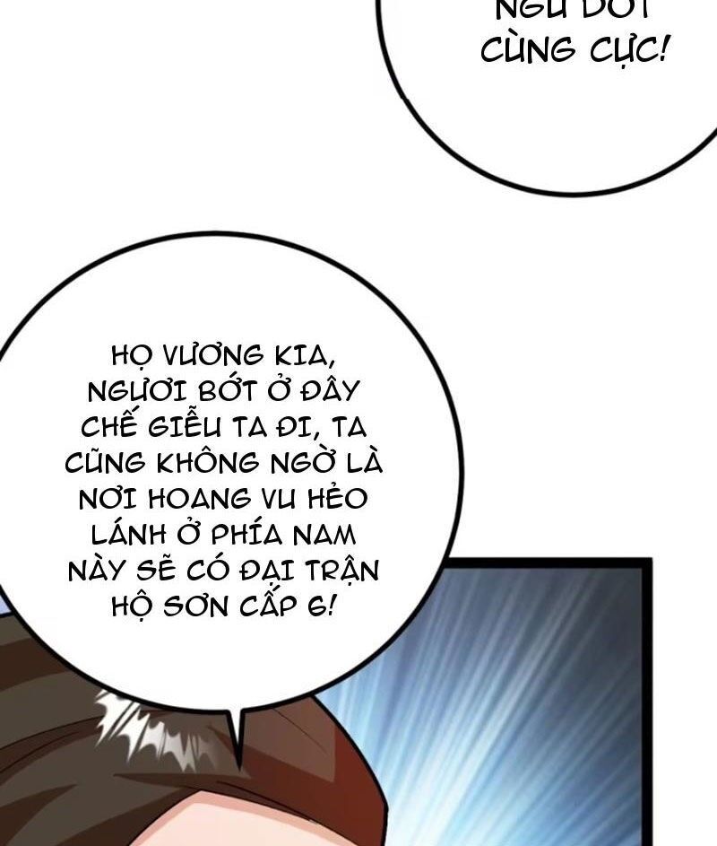 Trăm Tuổi Mở Hệ Thống, Hiếu Tử Hiền Tôn Quỳ Khắp Núi! Chapter 47 - 28