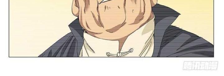 Nhất Nhân Chi Hạ Chapter 315 - 24