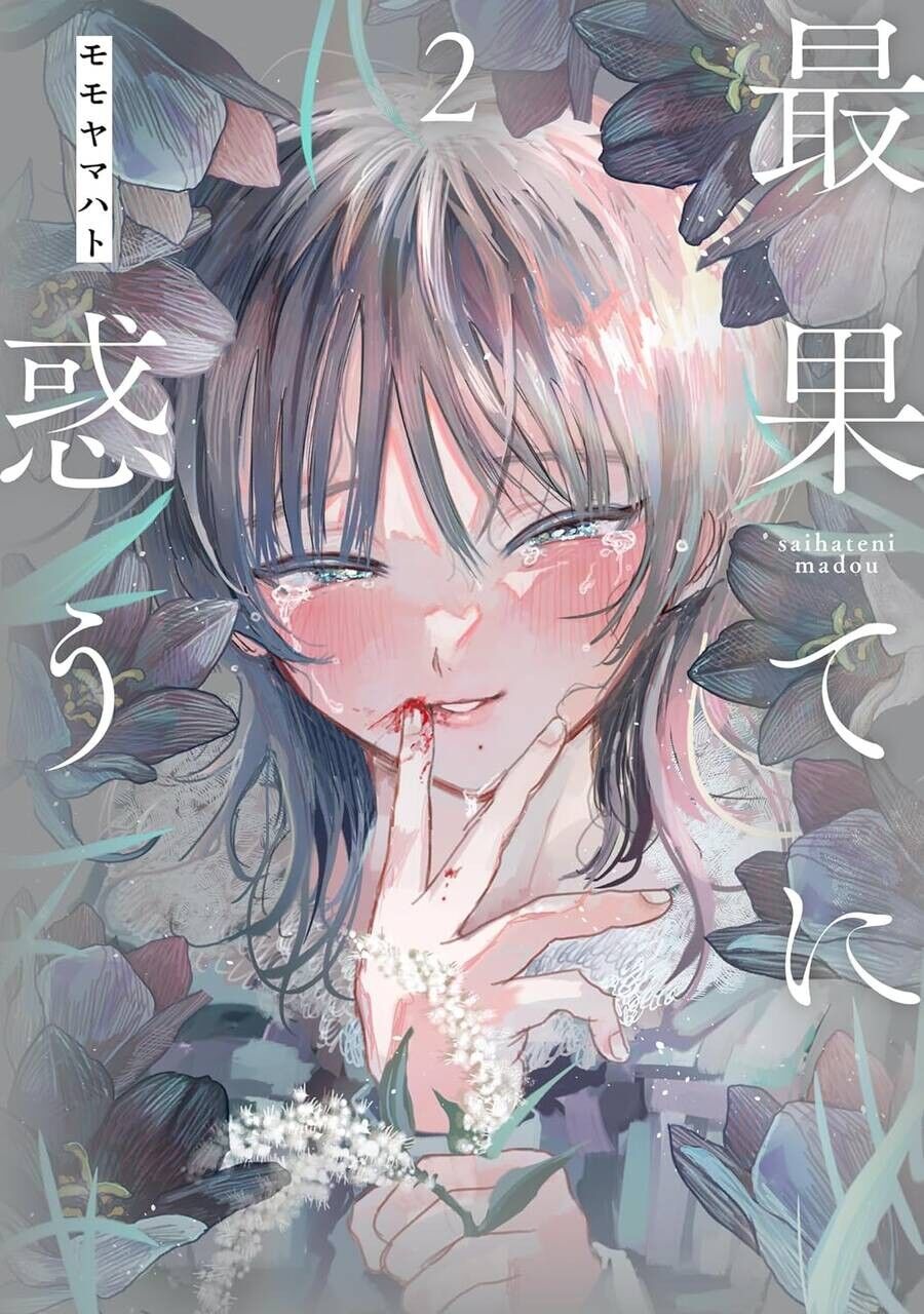 Lạc Lối Phút Tận Cùng Chapter 9 - 3