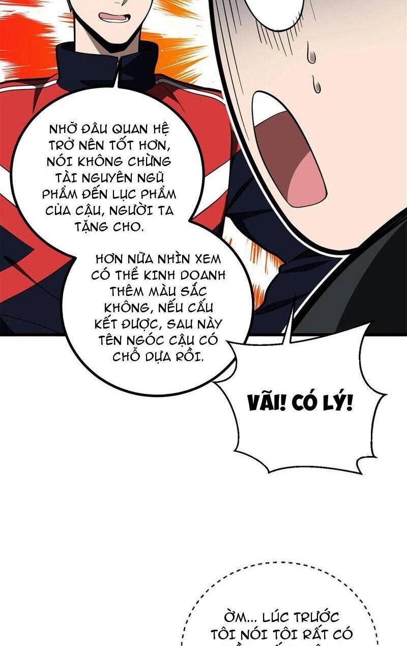 Toàn Cầu Cao Võ Chapter 255 - 6