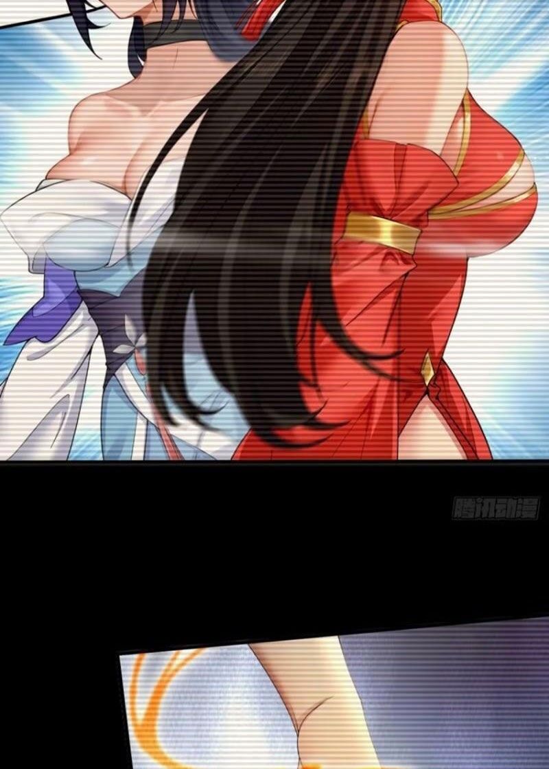 Bắt Đầu Với Tuyệt Sắc Sư Tôn: Hệ Thống Tổng Cục Phản Cốt Chapter 74 - 29