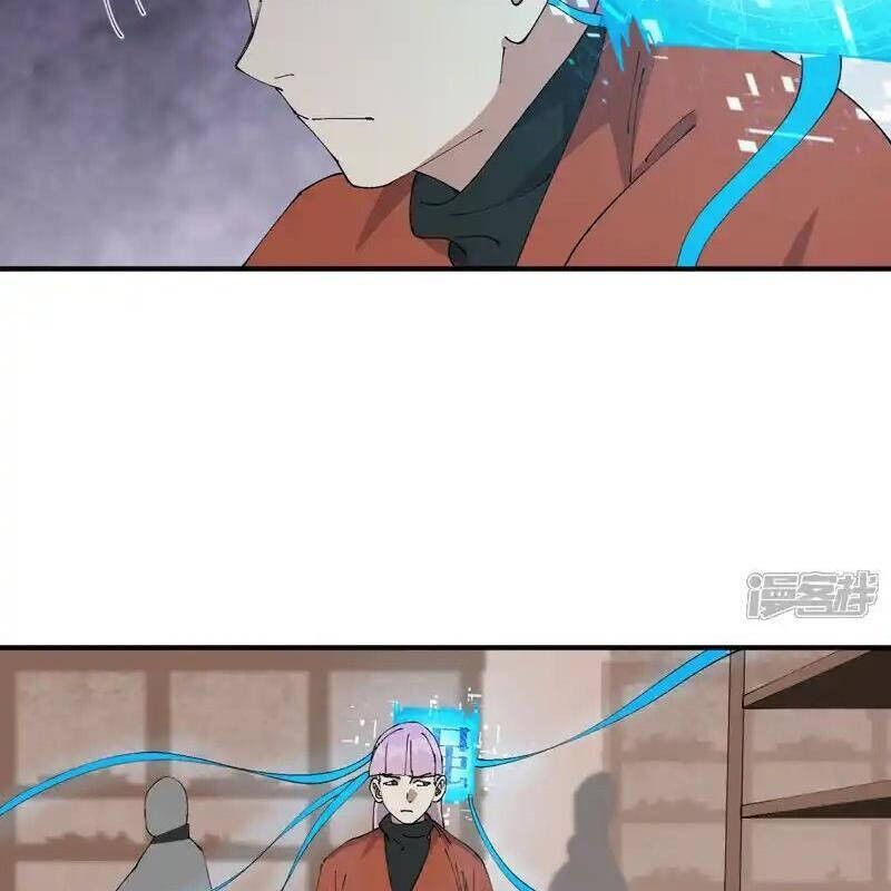 Tối Cường Võ Hồn Hệ Thống Chapter 216 - 17