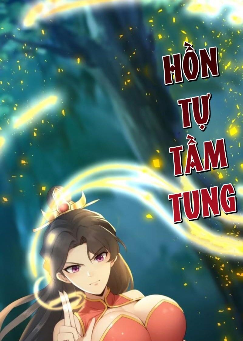 Bắt Đầu Với Tuyệt Sắc Sư Tôn: Hệ Thống Tổng Cục Phản Cốt Chapter 74 - 32