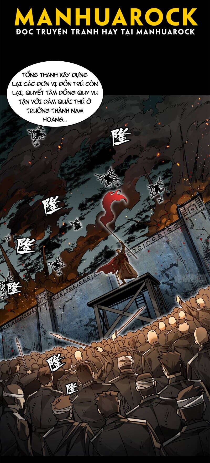 Tinh Giáp Hồn Tướng Chapter 203 - 61