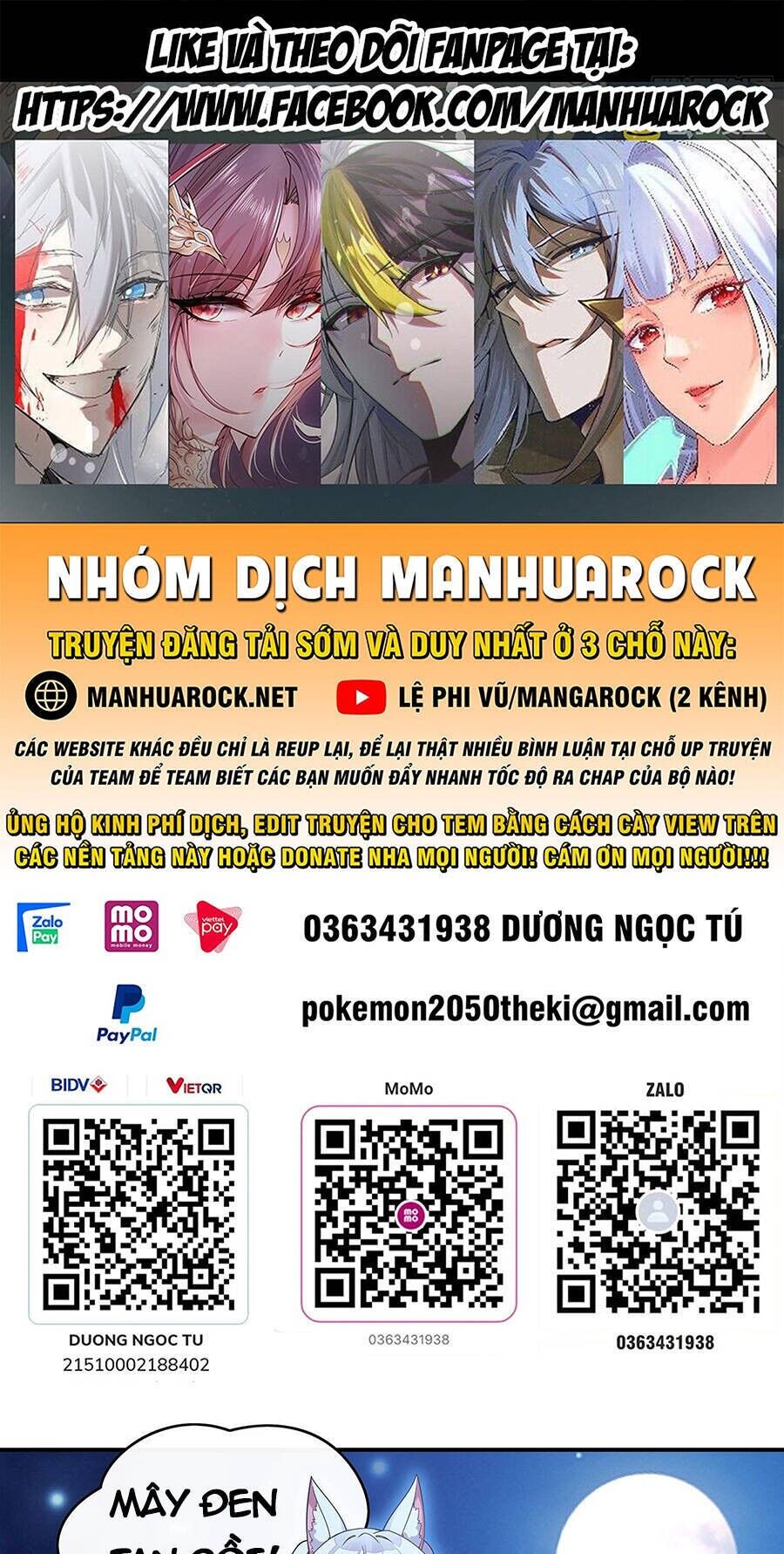 Các Nữ Đồ Đệ Của Ta Đều Là Chư Thiên Đại Lão Tương Lai Chapter 231 - 1