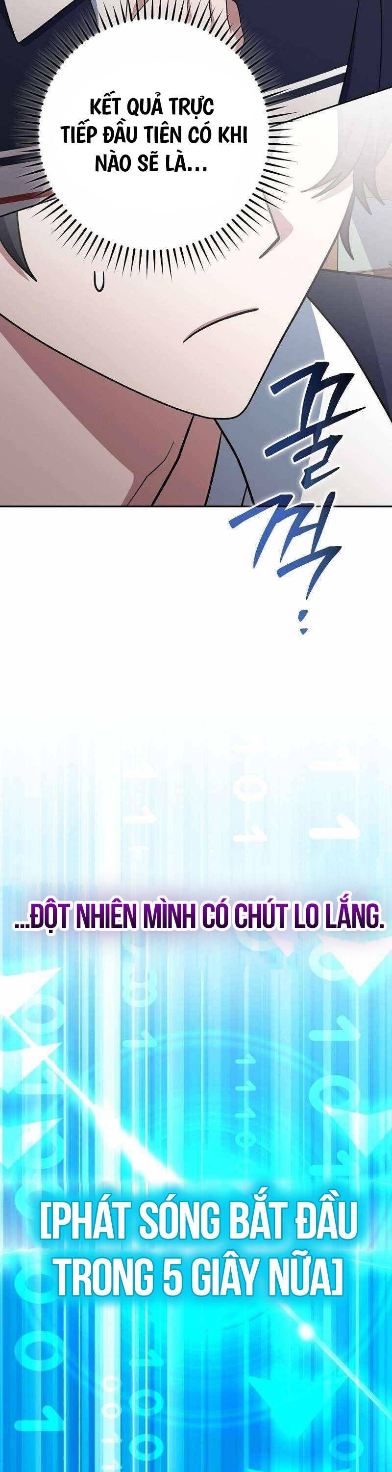 Stream Của Cung Thủ Thiên Tài Chapter 13 - 41