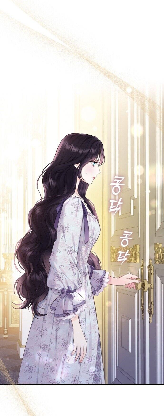 Bastian Chapter 37.1 - 23