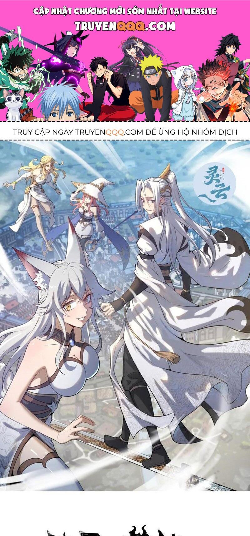 Tu Tiên Giả Cuối Cùng Chapter 88 - 1